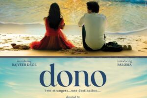 dono movie poster