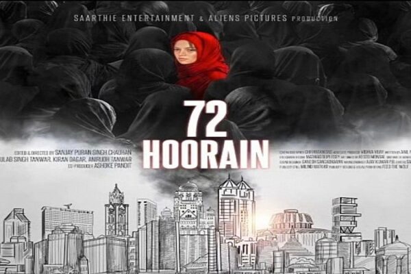 72 Hoorain Movie Poster