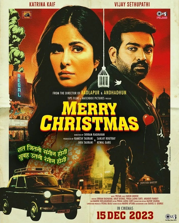 Katrina Kaif movie Merry Christmas Releasing In Cinemas On December