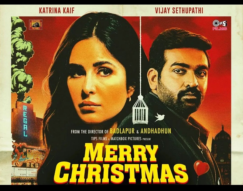 Katrina kaif movie Merry Christmas poster